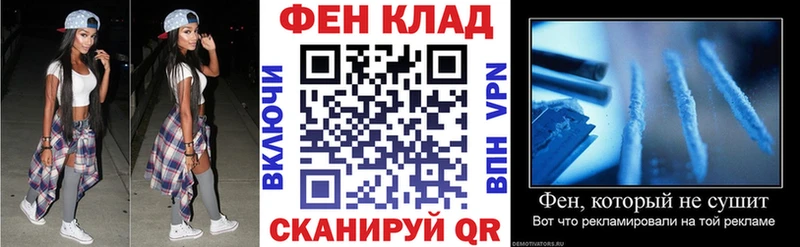 АМФЕТАМИН Розовый Венёв