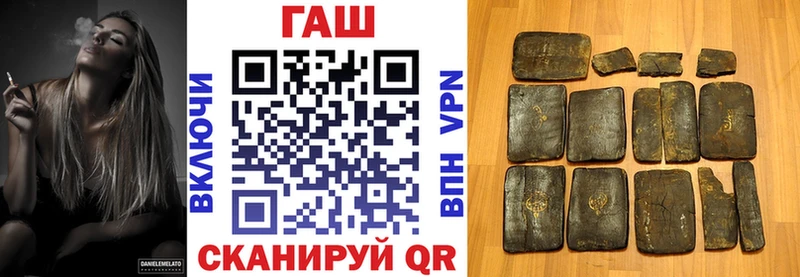 ГАШИШ гарик  Купить  Венёв 
