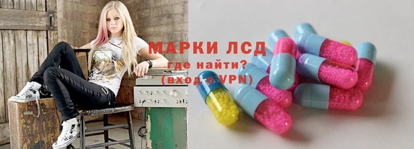 не бодяженный Корсаков