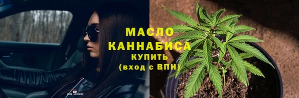 экстази Кодинск