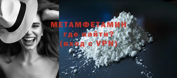 не бодяженный Корсаков
