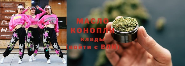 синтетический гашиш Козловка