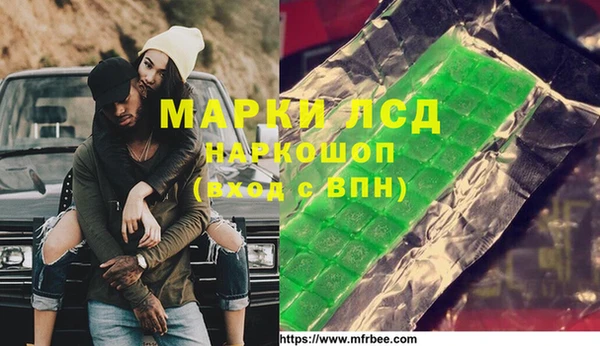 не бодяженный Корсаков