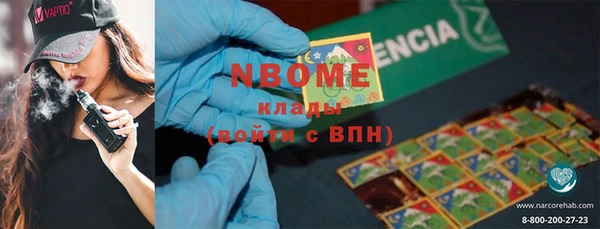 спайс Козельск