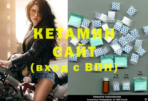 спайс Козельск