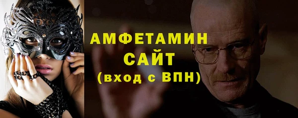 синтетический гашиш Козловка