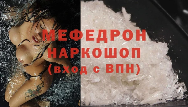 MDMA Premium VHQ Коряжма