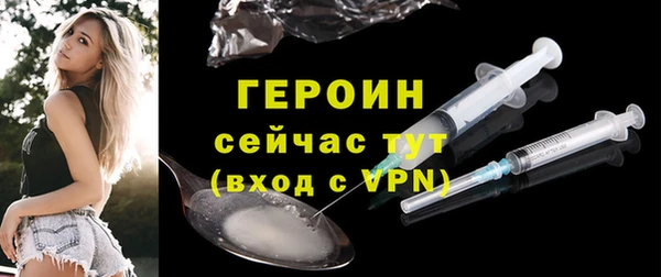 не бодяженный Корсаков