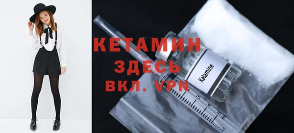 MDMA Premium VHQ Коряжма