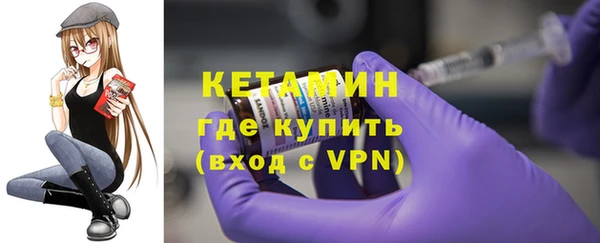 MDMA Premium VHQ Коряжма