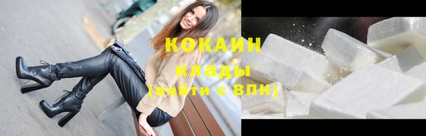 не бодяженный Корсаков