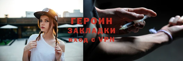 MDMA Premium VHQ Коряжма