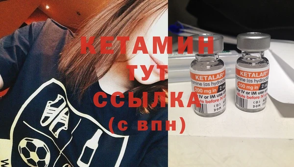 экстази Кодинск
