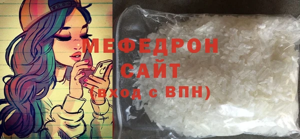не бодяженный Корсаков