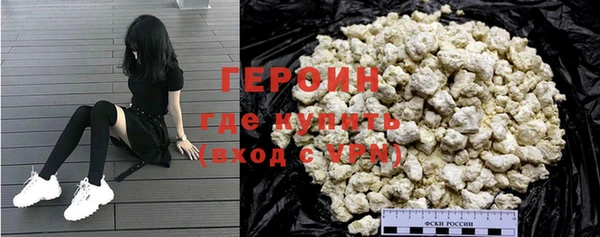 MDMA Premium VHQ Коряжма