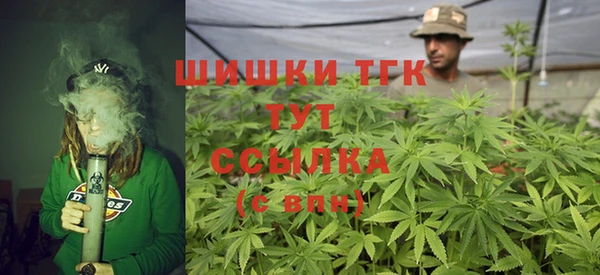 спайс Козельск