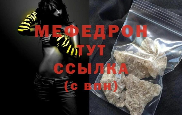 ALPHA PVP Костерёво