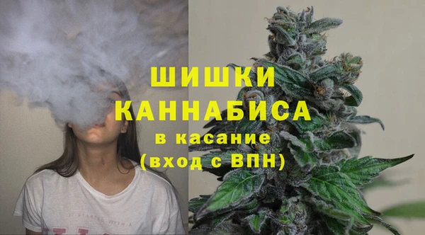 экстази Кодинск