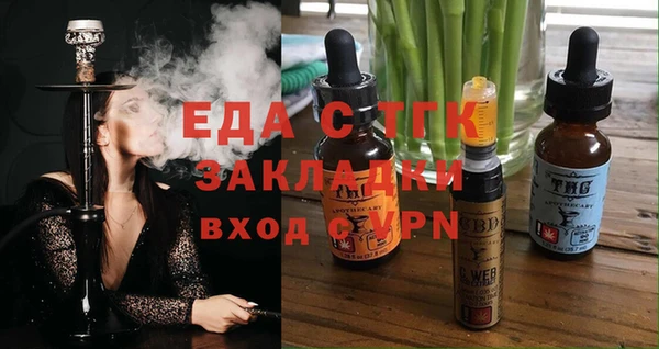 экстази Кодинск