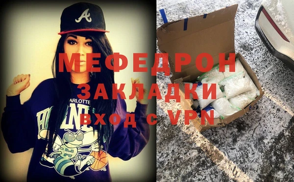 ALPHA PVP Костерёво