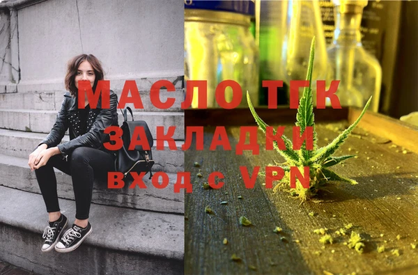 синтетический гашиш Козловка