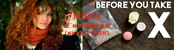 не бодяженный Корсаков