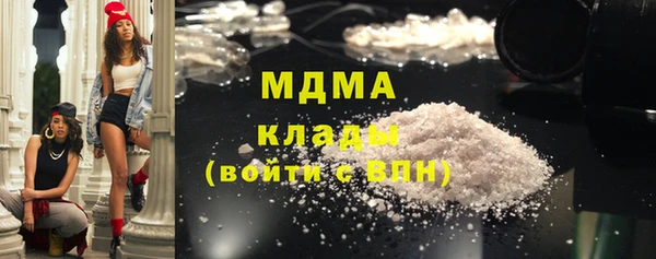 спайс Козельск