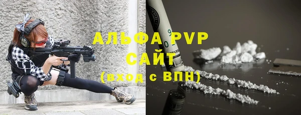 MDMA Premium VHQ Коряжма