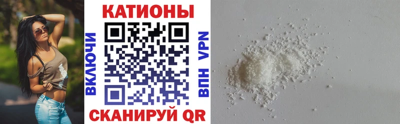 Купить где  Венёв  МЯУ-МЯУ мука 