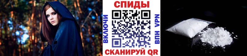 Метамфетамин Methamphetamine  Купить где  Венёв 